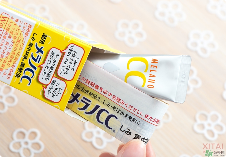 Rohto是什么牌子？樂敦是哪個(gè)國(guó)家的？