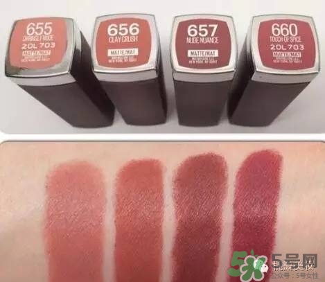 吃土色口紅什么牌子好？吃土色口紅推薦