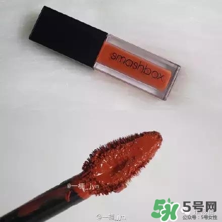 臟橘色口紅什么牌子好？臟橘色口紅推薦