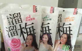 溜溜梅是梅花結(jié)的果嗎？溜溜梅的功效作用
