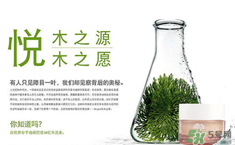 origins悅木之源適合什么年齡？悅木之源適合什么膚質(zhì)？