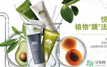 悅木之源孕婦可以用嗎？悅木之源適合孕婦用嗎？