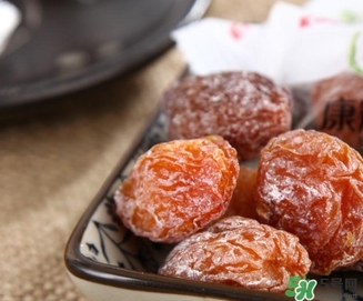 情人梅是什么做的？情人梅的功效和作用