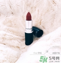 mac chili多少錢一只？mac chili專柜價(jià)