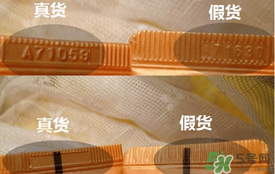 雪花秀玉容撕拉面膜怎么辨別真假？雪花秀玉容撕拉面膜真假鑒別