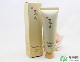 雪花秀玉容撕拉面膜怎么用？雪花秀玉容撕拉面膜使用方法