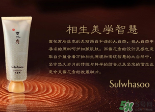 雪花秀玉容撕拉面膜怎么用？雪花秀玉容撕拉面膜使用方法