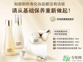 sum37呼吸37度孕婦能用嗎？呼吸37度適合孕婦用嗎？