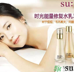 sum37呼吸37度孕婦能用嗎？呼吸37度適合孕婦用嗎？
