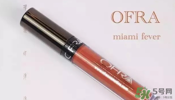 阿瑪尼405停產(chǎn)了嗎？阿瑪尼405唇釉哪里買？