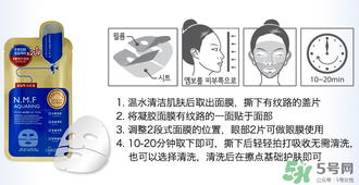 美迪惠爾是哪個(gè)國(guó)家的？mediheal美迪惠爾是什么牌子檔次