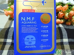 美迪惠爾是哪個(gè)國(guó)家的？mediheal美迪惠爾是什么牌子檔次