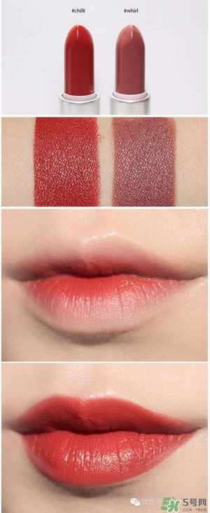 mac chili多少錢一只？mac chili專柜價(jià)