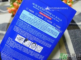 美迪惠爾是哪個(gè)國(guó)家的？mediheal美迪惠爾是什么牌子檔次