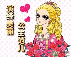 kiss me眼線(xiàn)筆不出水是怎么回事？kiss me眼線(xiàn)筆不出水怎么辦？