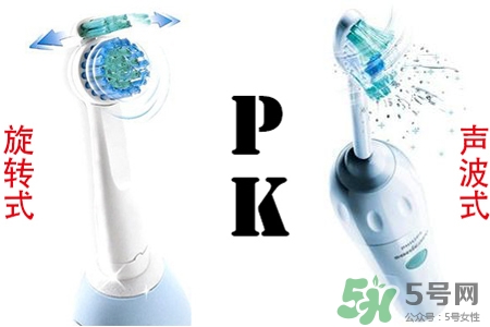 聲波牙刷和電動(dòng)牙刷哪個(gè)好？聲波牙刷和電動(dòng)牙刷的區(qū)別