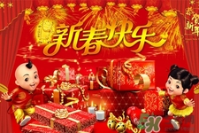 2017年春節(jié)聯(lián)歡晚會有哪些節(jié)目？2017年春節(jié)聯(lián)歡晚會節(jié)目單
