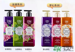 lg on the body身體乳怎么樣？on the body哪一個(gè)味道好
