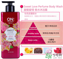 lg on the body身體乳怎么樣？on the body哪一個(gè)味道好