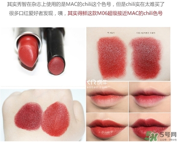 得鮮m06是什么顏色？得鮮m06試色