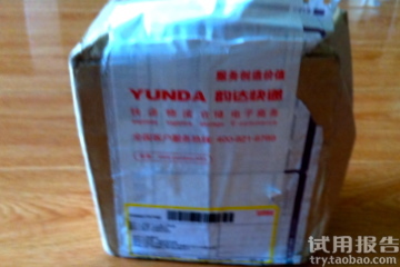 Trilogy護膚品怎么樣？趣樂活護膚品好用嗎？