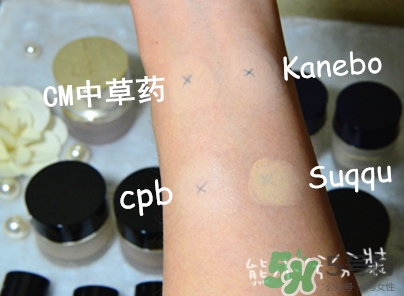 suqqu粉霜色號(hào)怎么選？suqqu粉霜試色