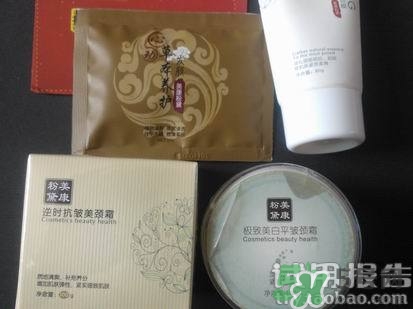 頸霜怎么涂？頸霜的使用方法