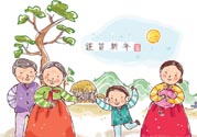 元旦發(fā)什么短信祝福語好？2017元旦短信祝福語大全