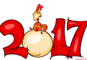 2017什么時候過年？2017年過年是幾月幾號？