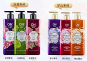 lg on the body身體乳怎么樣？on the body哪一個(gè)味道好