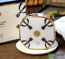 歐蕙和赫拉哪個好？ohui氣墊和赫拉氣墊哪個好？