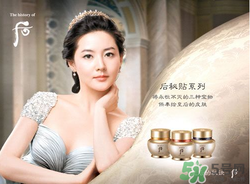 歐蕙和后哪個(gè)好？ohui和whoo哪個(gè)好？