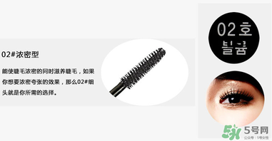 菲詩(shī)小鋪睫毛膏怎么樣？the face shop睫毛膏好用嗎？