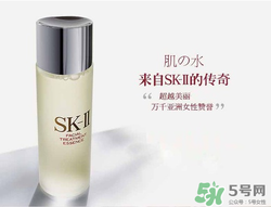 cpb和sk2哪個好用？cpb好還是sk2好？