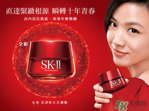 cpb和sk2哪個好用？cpb好還是sk2好？