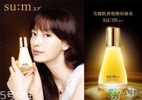 蘇秘37度自然發(fā)酵系列怎么樣？?sum37自然發(fā)酵系列好用嗎？