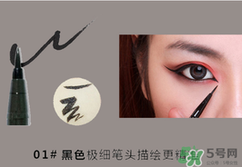 菲詩(shī)小鋪的東西怎么樣？菲詩(shī)小鋪的化妝品怎么樣？