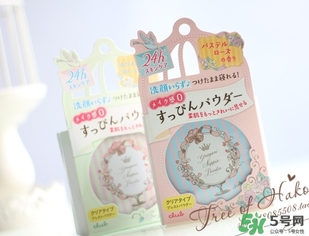 晚安粉怎么用？晚安粉使用方法