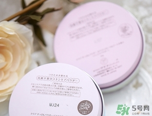 晚安粉白天能用嗎？晚安粉什么時候用？