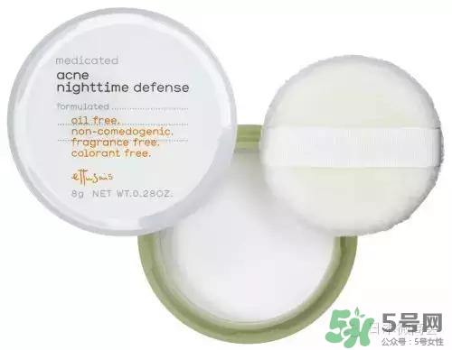 晚安粉什么牌子好？晚安粉推薦