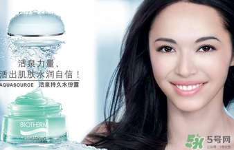 碧歐泉是哪個(gè)國(guó)家的品牌？碧歐泉是什么檔次？