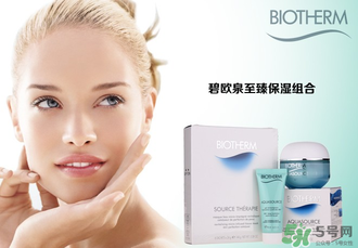 碧歐泉是哪個(gè)國(guó)家的品牌？碧歐泉是什么檔次？