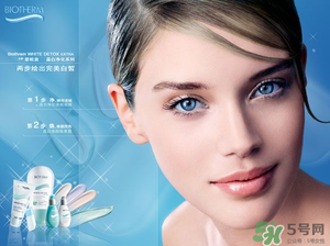 碧歐泉是哪個(gè)國(guó)家的品牌？碧歐泉是什么檔次？