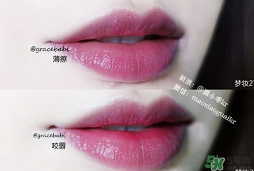 梅子色是什么顏色？梅子色口紅試色