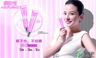 美膚寶怎么樣？美膚寶的護膚品怎么樣？
