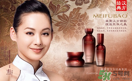 美膚寶怎么樣？美膚寶的護膚品怎么樣？