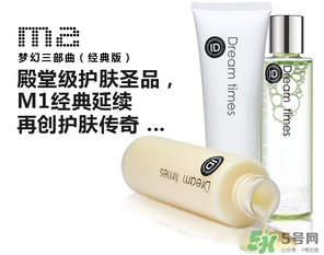d?reamtimes是什么牌子？d?reamtimes是哪個國家的？