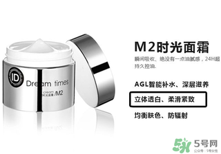 d?reamtimes是什么牌子？d?reamtimes是哪個國家的？