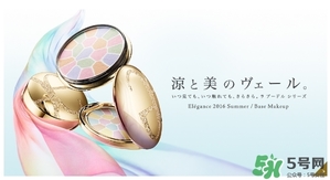 elegance是什么牌子？elegance是什么檔次？