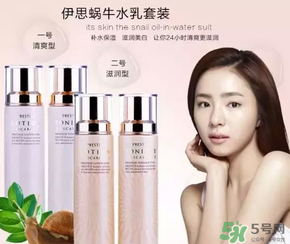 sum37和伊思哪個(gè)好？?呼吸37度和伊思哪個(gè)好？